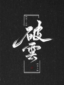 红桃影视剧免费在线观看历史网站